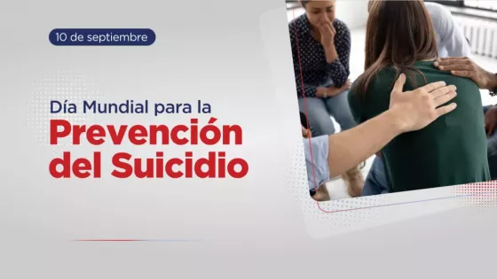 17889846364455138607773837551006