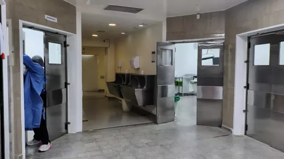 107739-modernizan-los-quirofanos-del-hospital-arturo-oniativia