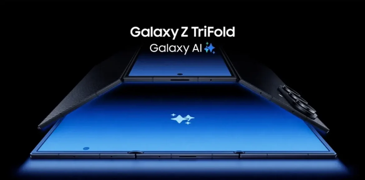 Samsung-Galaxy-Z-TriFold-www.culturageek.com_.ar_-1170x580