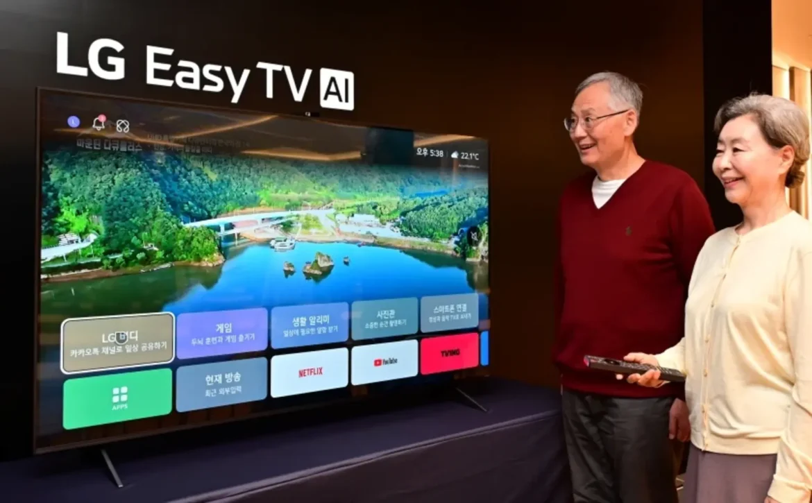 LG-Easy-TV-www.culturageek.com_.ar_-1170x725