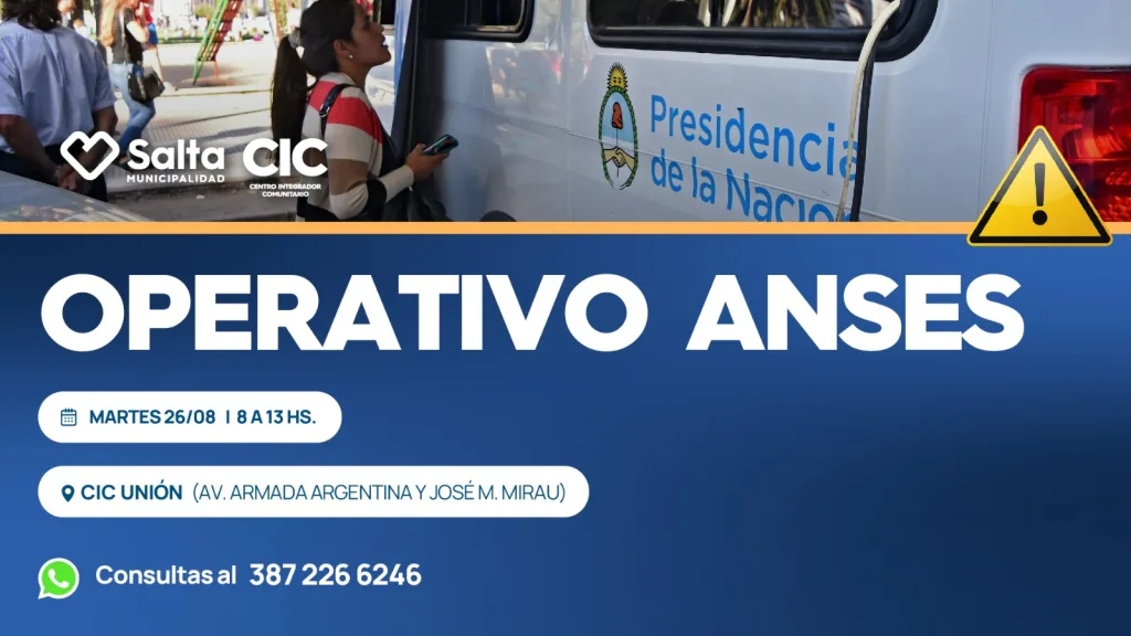 anses-1024x576